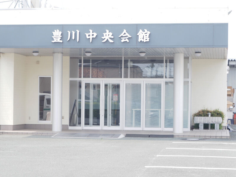 東海典礼 本館 入り口