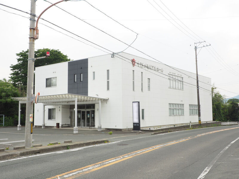 十方ファミリーホール 外観