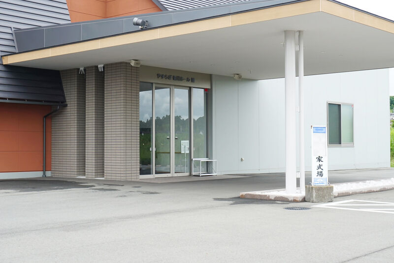 やすらぎ菊川ホール雅 入口２