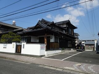 きずな会館