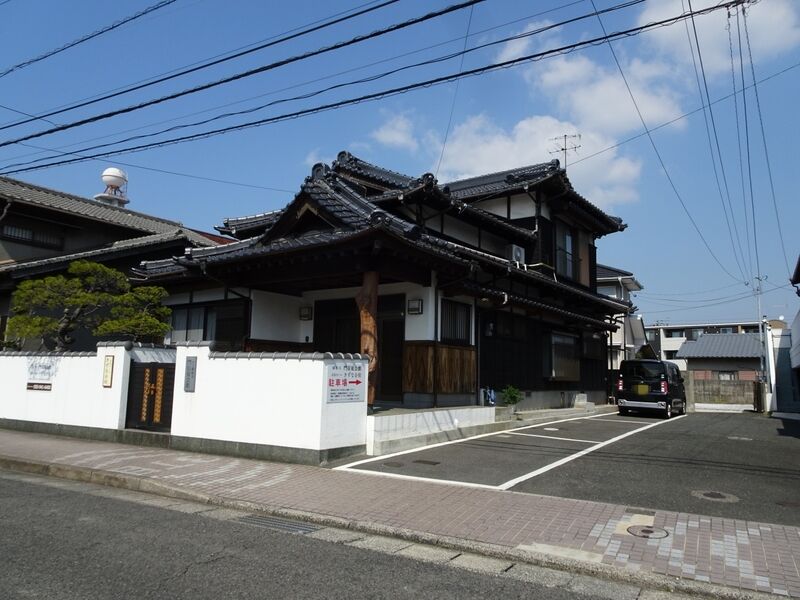 きずな会館 外観１