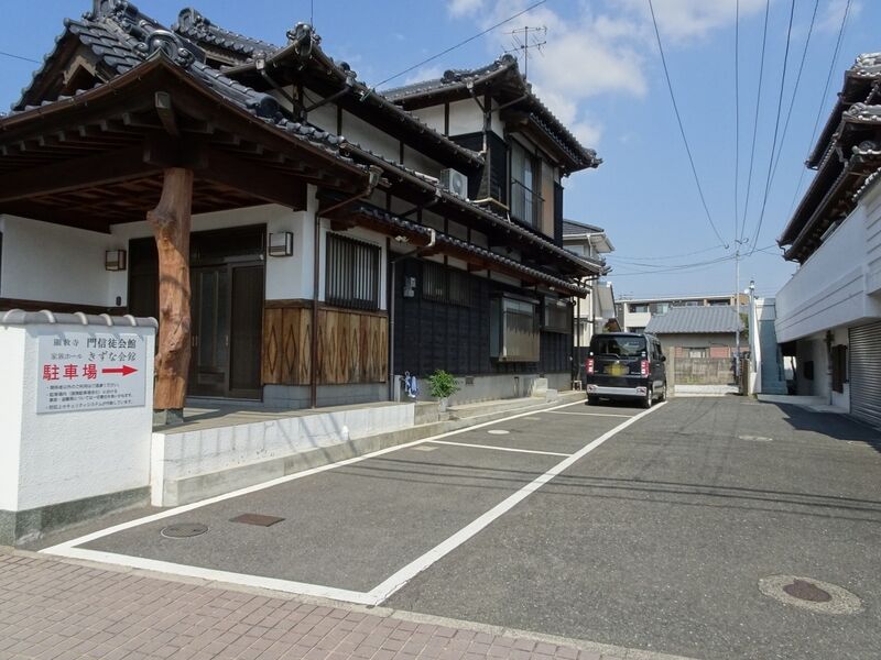きずな会館 駐車場１