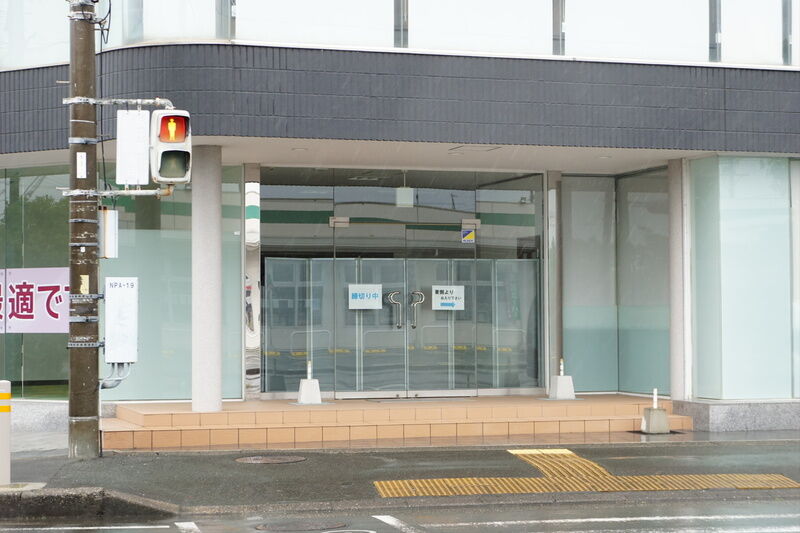 JA遠中今之浦ホール 入口