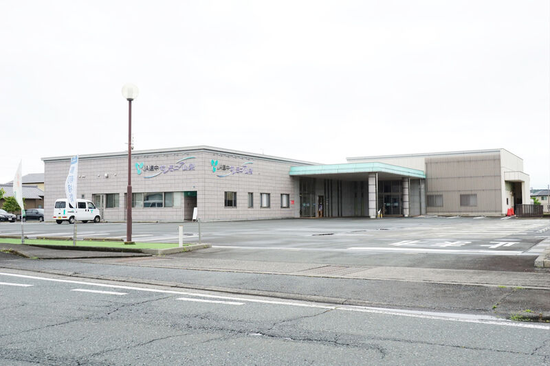 JA遠中セレモニア山梨