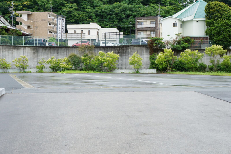 はまそう会館・富塚 駐車場