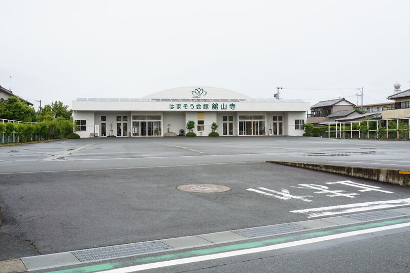 浜松葬儀 はまそう会館・舘山寺 外観２