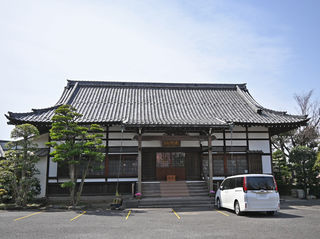 西念寺