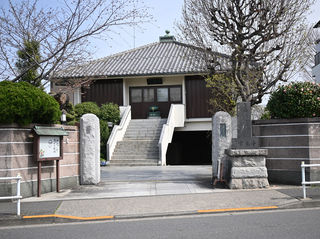 常泉寺 釈迦殿