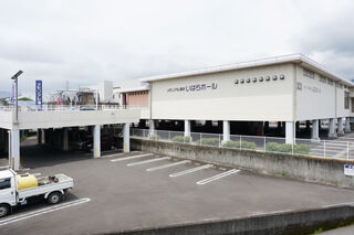 いはらホール