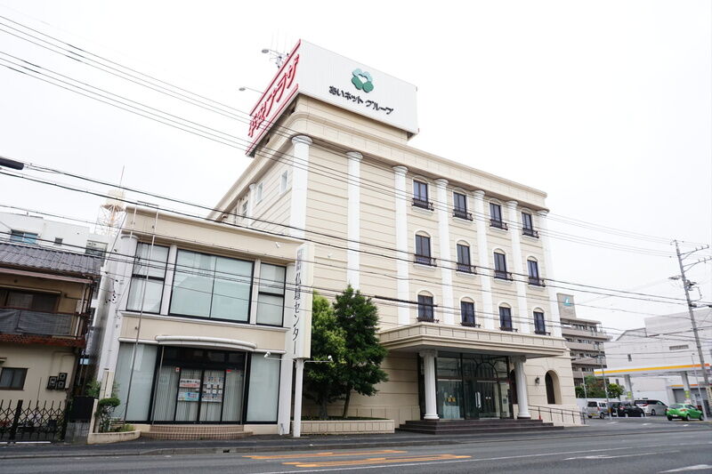 平安プラザ 外観
