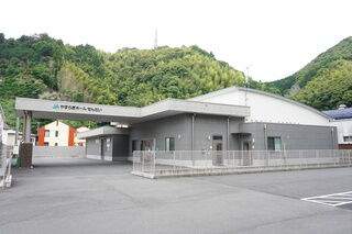 ＪＡやすらぎホールせんだい