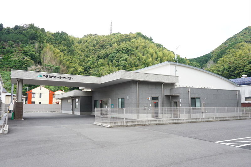 ＪＡやすらぎホールせんだい 外観１