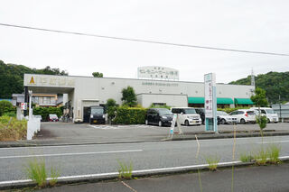 セレモニーホール榛原