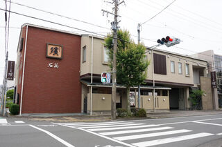 セレモニー会館　殯