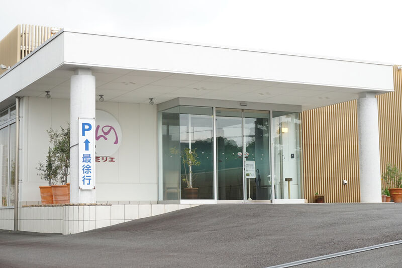 ｆ．ファミリエまんの 入口