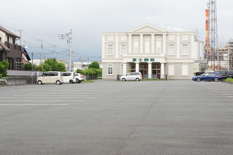 富士葬祭 富士原田 外観