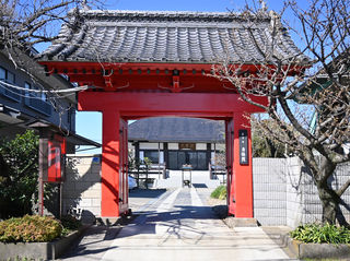 自性院会館
