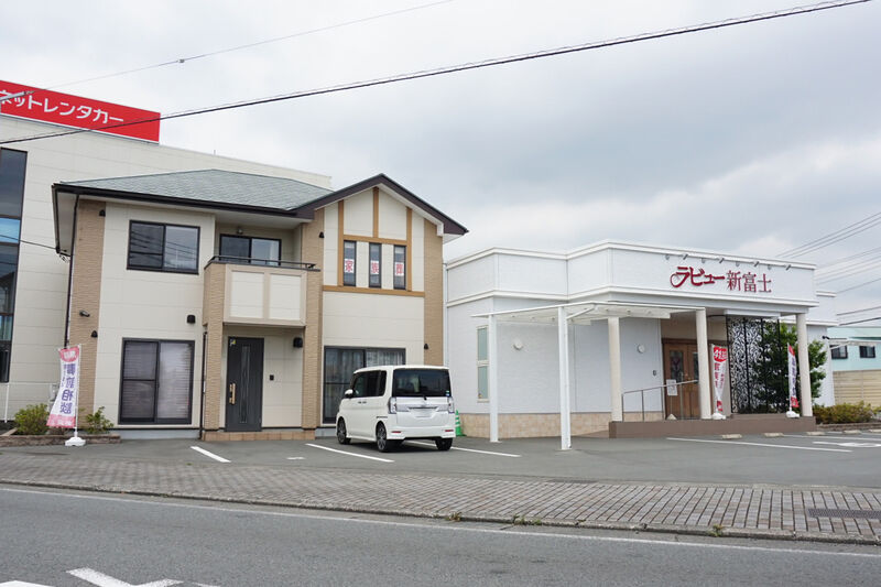 ラビュー新富士 外観２