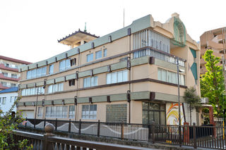 了然寺会館
