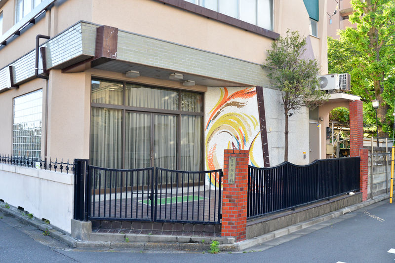 了然寺会館 入口1