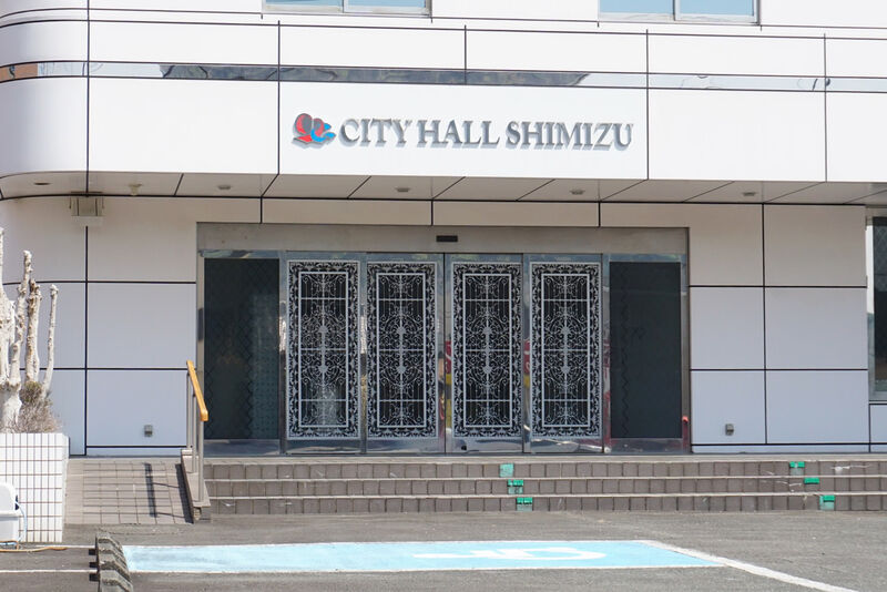 シティホール清水 入口