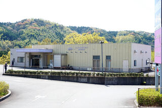 JAハートフルメモリー 修善寺会館