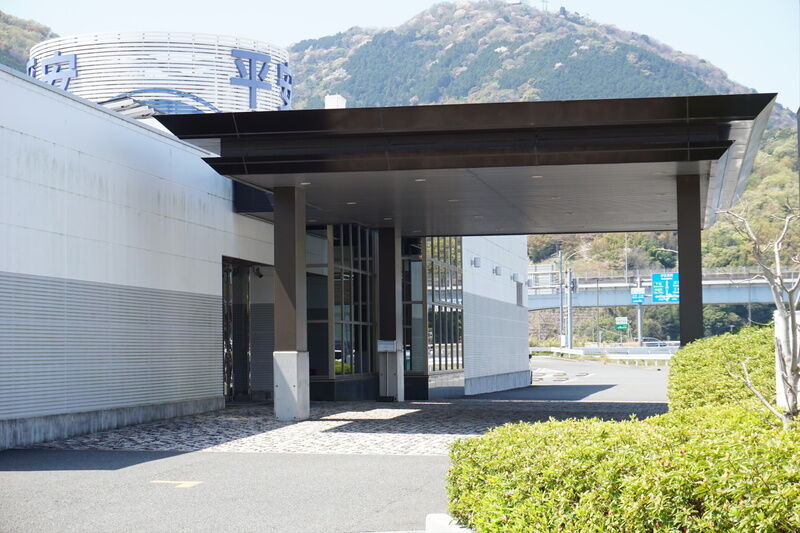 大仁平安典礼会館 入口