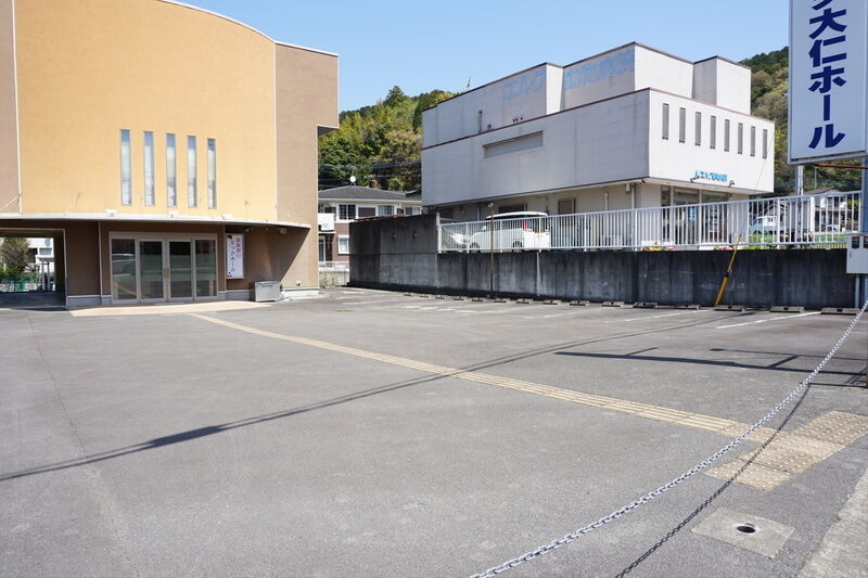 ミック大仁ホール 駐車場