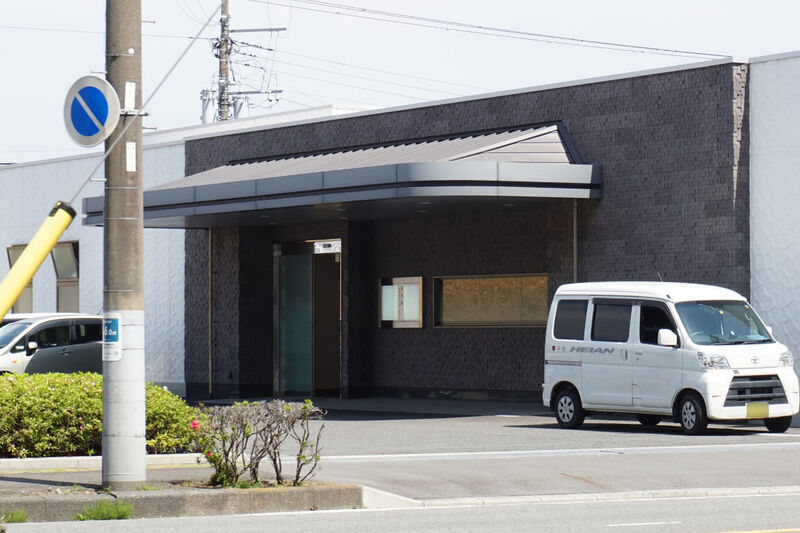 斎場白樹苑　沼津直葬センター 入口