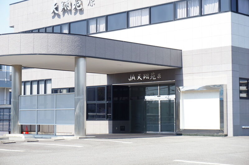 天翔苑原 入口