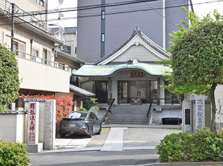 南蔵院 本堂