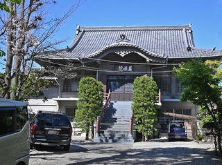 慈眼院
