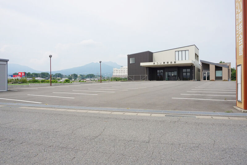 まつい葬祭会館 駐車場