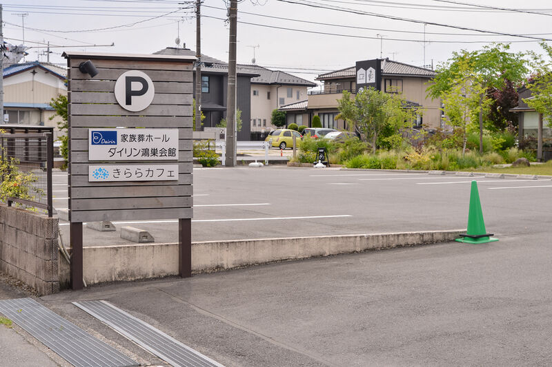 きららテラス鴻巣 鴻巣会館 入り口
