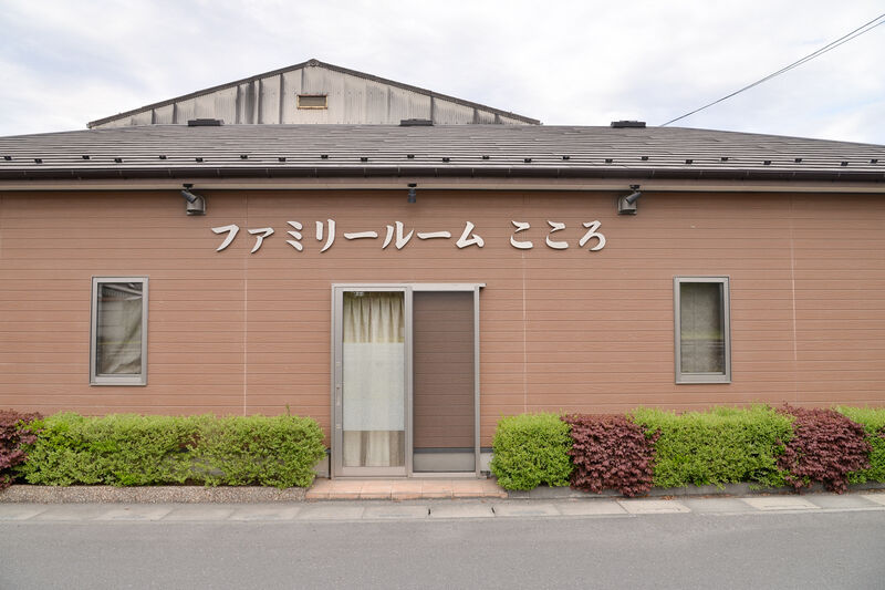 ファミリールームこころ 入り口