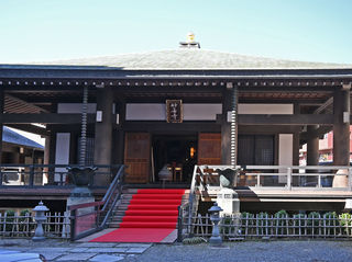 妙善寺
