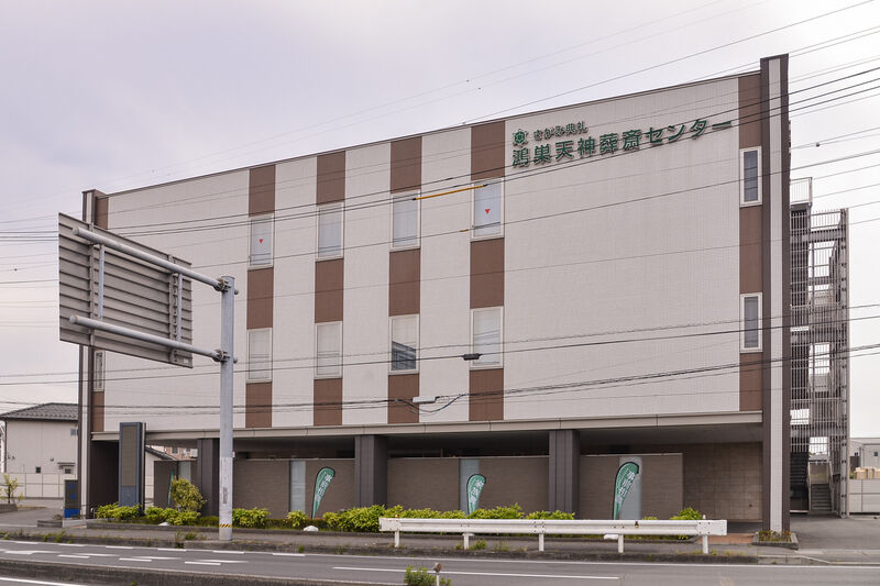 鴻巣天神葬斎センター 外観１