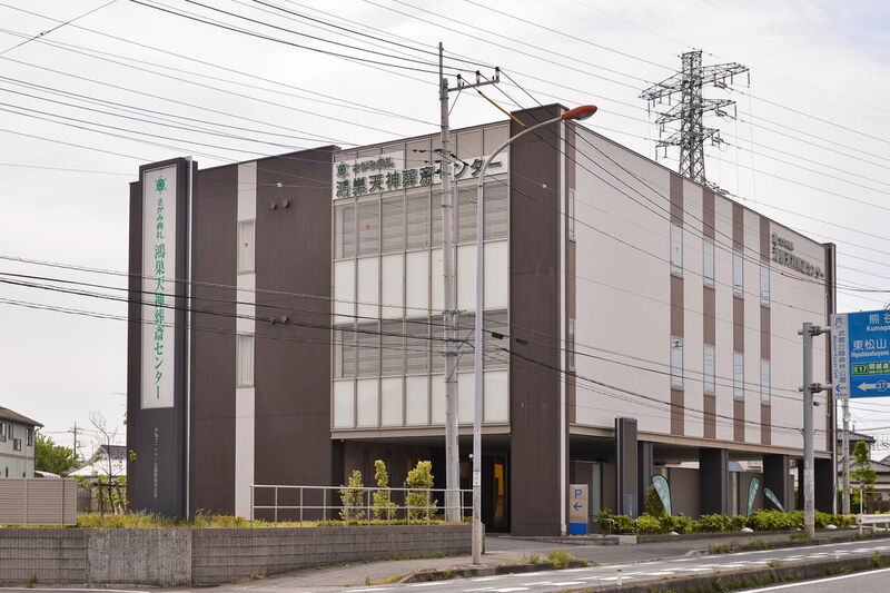 鴻巣天神葬斎センター 外観２