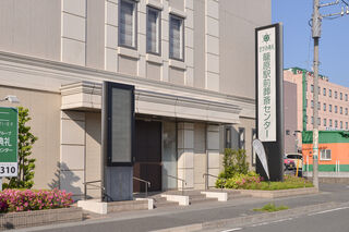 籠原駅前葬斎センター