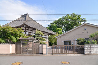 セレモニーホールせいなん