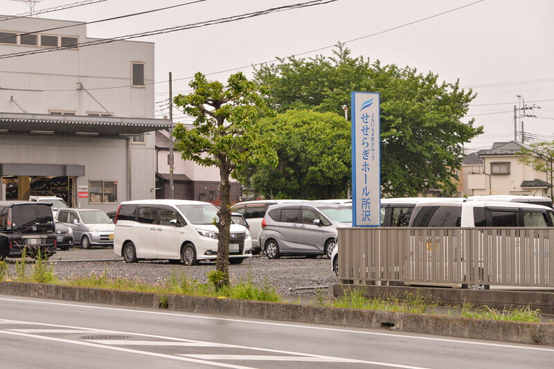 せせらぎホール所沢 駐車場