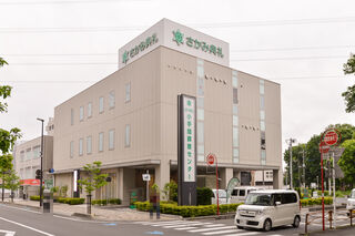 さがみ典礼 小手指葬斎センター