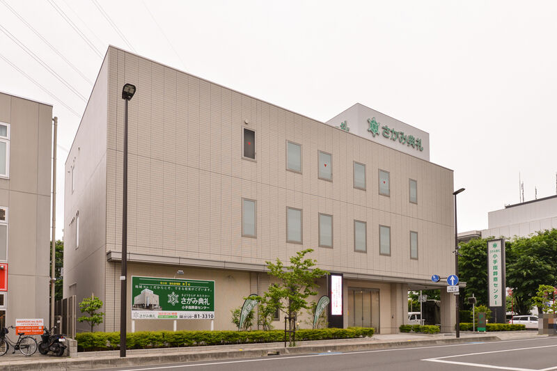 さがみ典礼 小手指葬斎センター 外観２