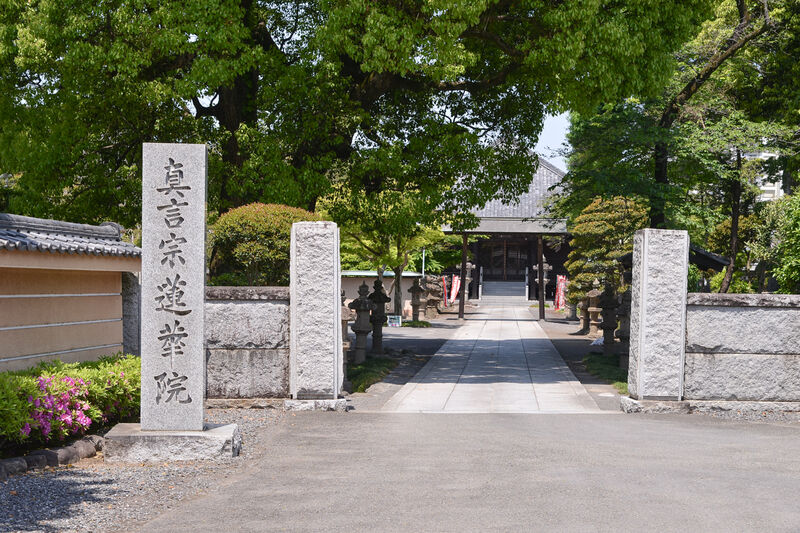 蓮花院会館 入り口