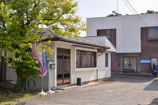 有限会社サービスセンター白備　ふじみ野