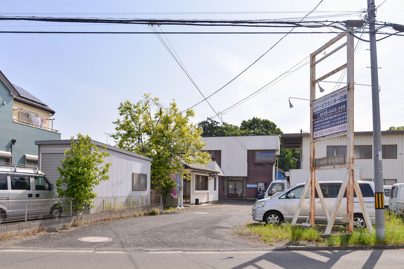 有限会社サービスセンター白備　ふじみ野 入り口
