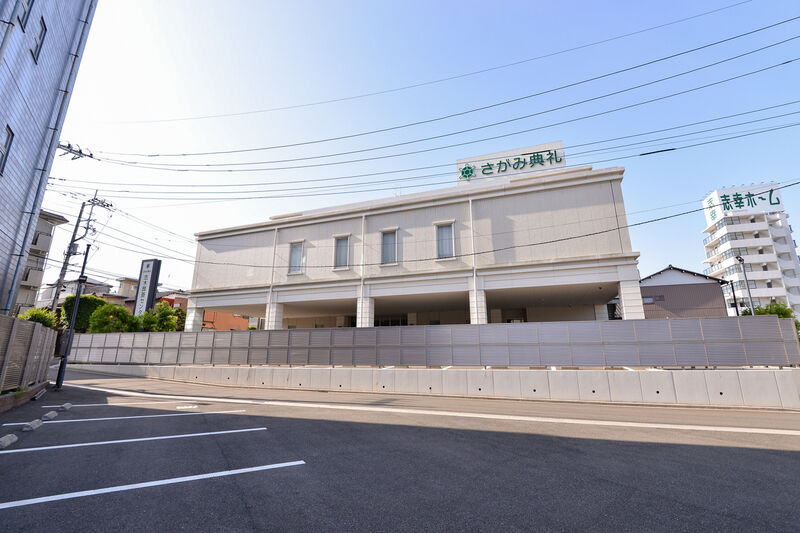 志木葬斎センター 外観２
