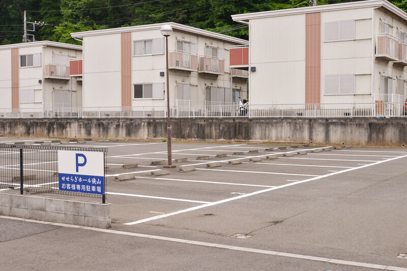 せせらぎホール狭山 駐車場