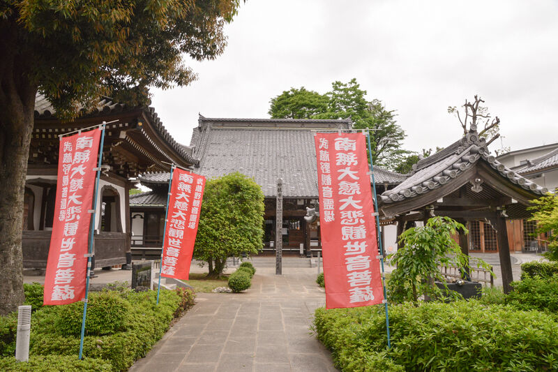 慈眼寺誠心殿 外観１