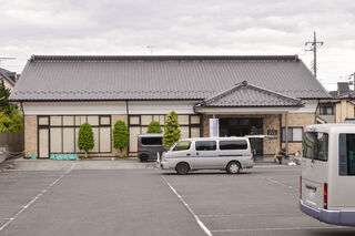 越生絹会館